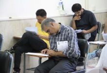 گزارش تصویری آزمون کاردانی به کارشناسی